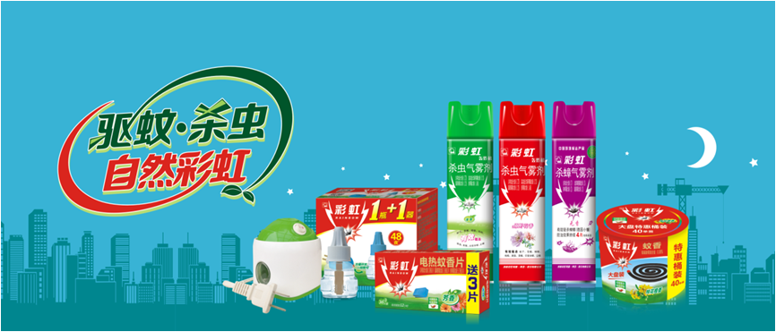 米兰（中国）驱蚊产品系列