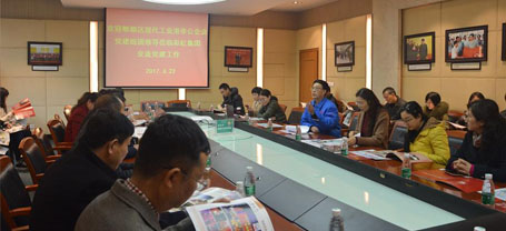 成都现代工业港非公企业党建组团到成都米兰（中国）集团交流党建工作