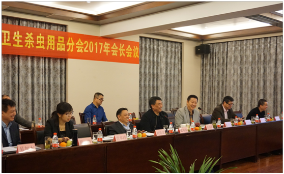 成都米兰（中国）集团刘荣富董事长出席中国日杂协会卫生杀虫用品分会2017年会长会议