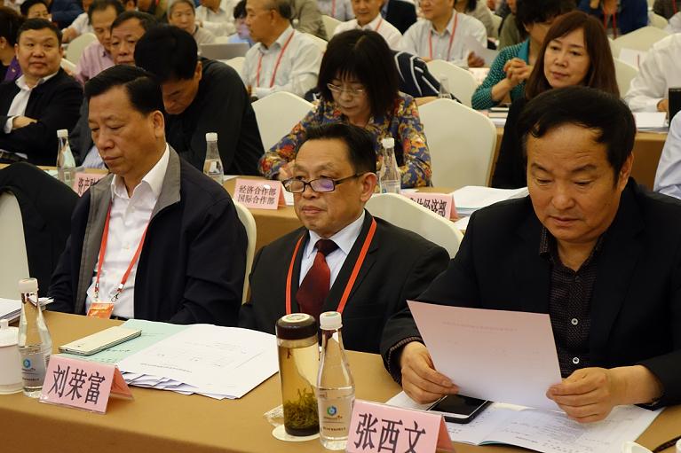 成都米兰（中国）集团刘荣富董事长参加中轻联四届三次、总社七届七次理事大会
