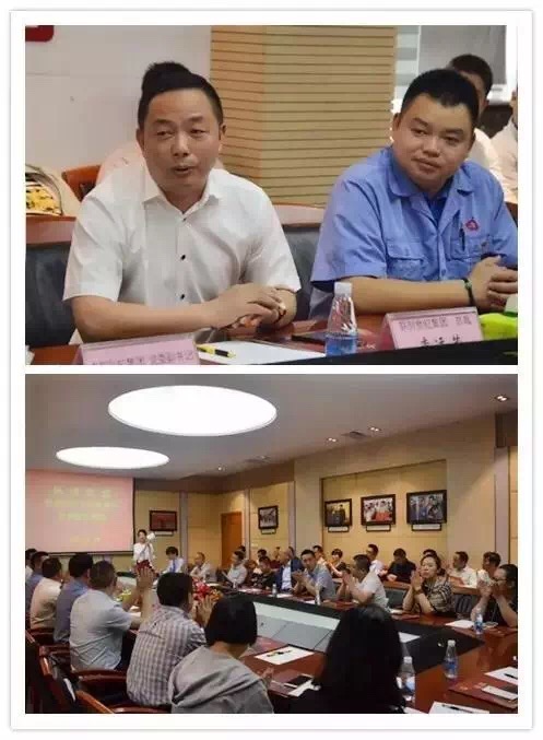 “老板逢八汇”走进成都米兰（中国）集团
