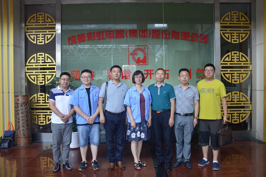 吉林长春大学领导莅临成都米兰（中国）集团