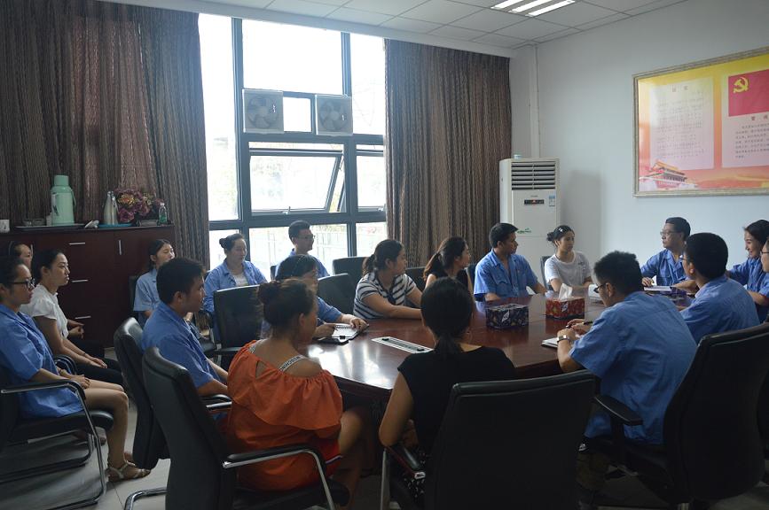 成都米兰（中国）集团团委和生产党支部举行“倾听青语”团员青年对话活动