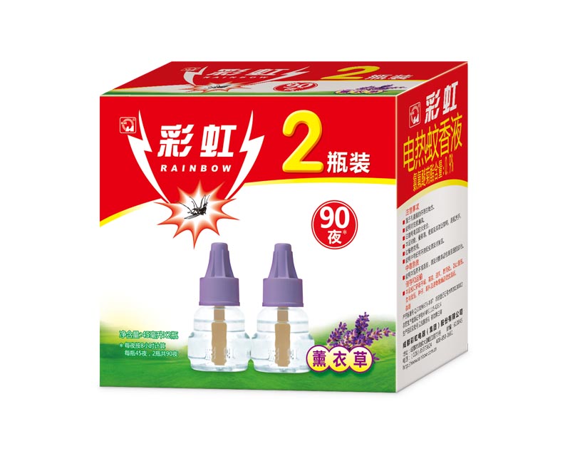 米兰（中国）双瓶装