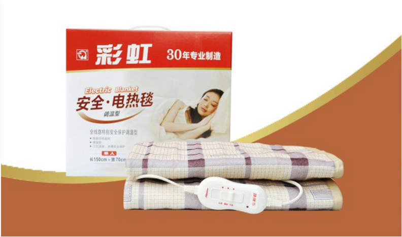 米兰（中国）调温电热毯