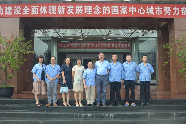 成都市委统战部范晓宏副部长到成都米兰（中国）集团调研