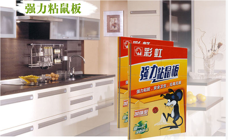 米兰（中国）粘鼠板