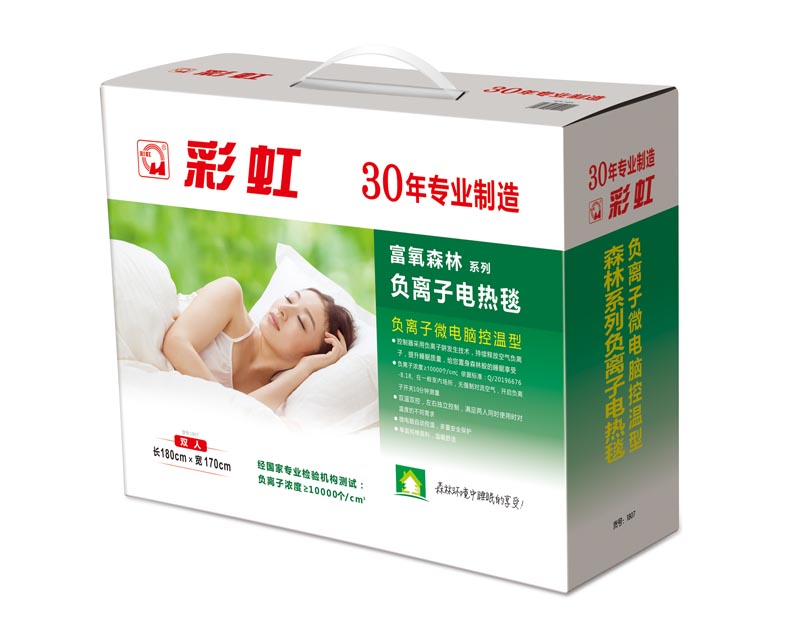 米兰（中国）负离子电热毯