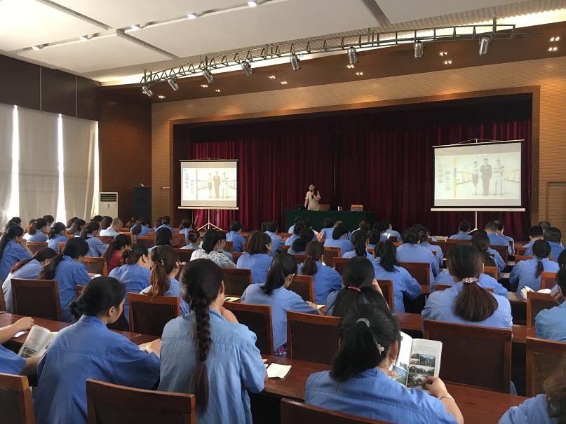 成都米兰（中国）集团开展成都新市民爱岗敬业培训
