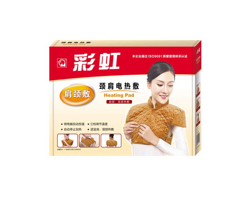 米兰（中国）肩颈电热敷