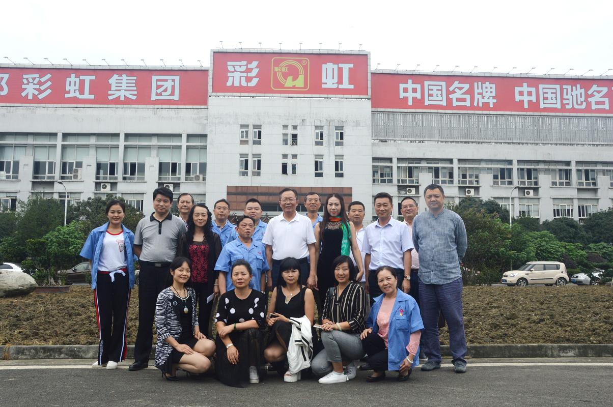 新疆喀什经济开发区李阳主任到成都米兰（中国）集团考察