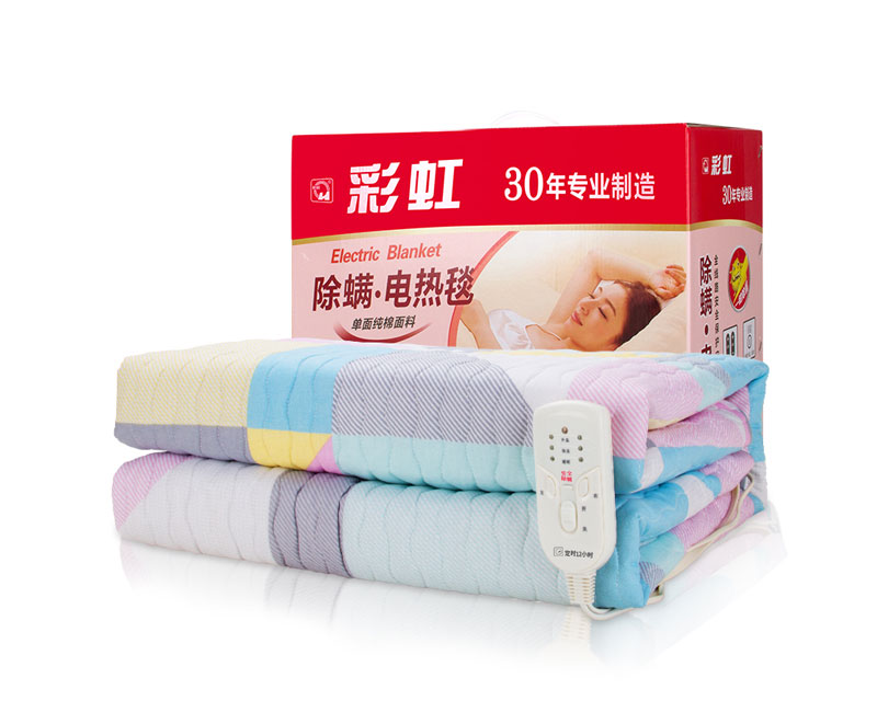 米兰（中国）除螨电热毯