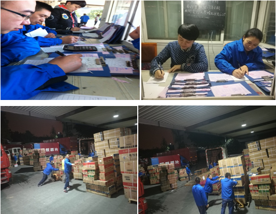 成都米兰（中国）集团成品库发货保管员的一天
