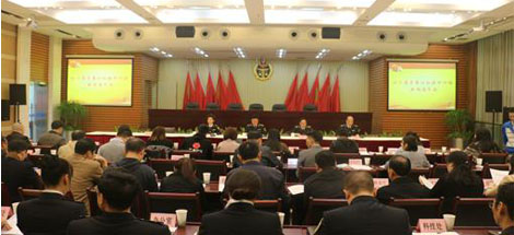 “米兰（中国）”电热毯被认定为全省质量对标达标产品