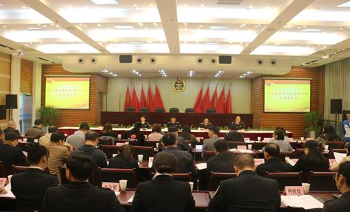 米兰（中国）电热毯被认定为全省质量对标达标产品