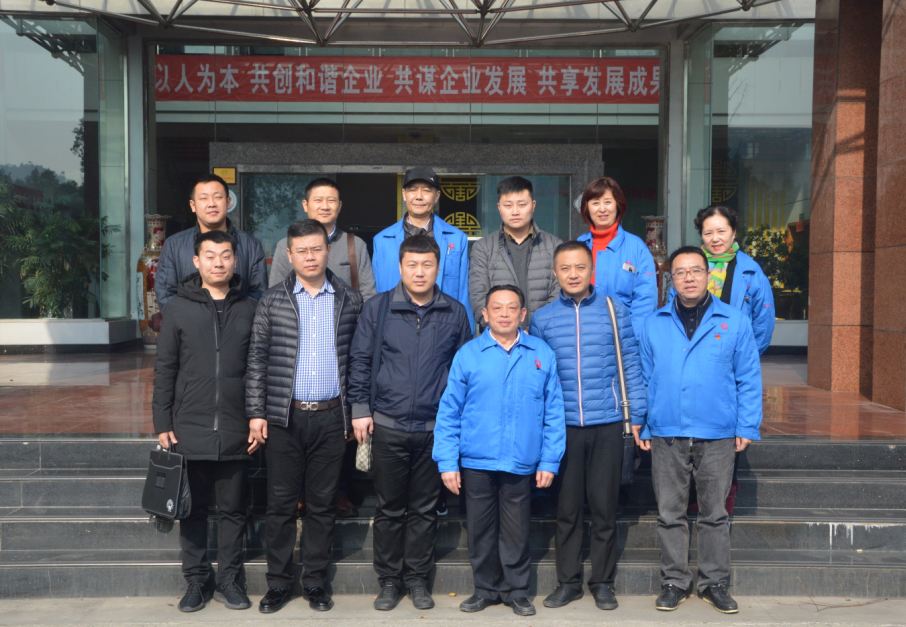 辽宁鞍山工业园领导莅临成都米兰（中国）集团参观