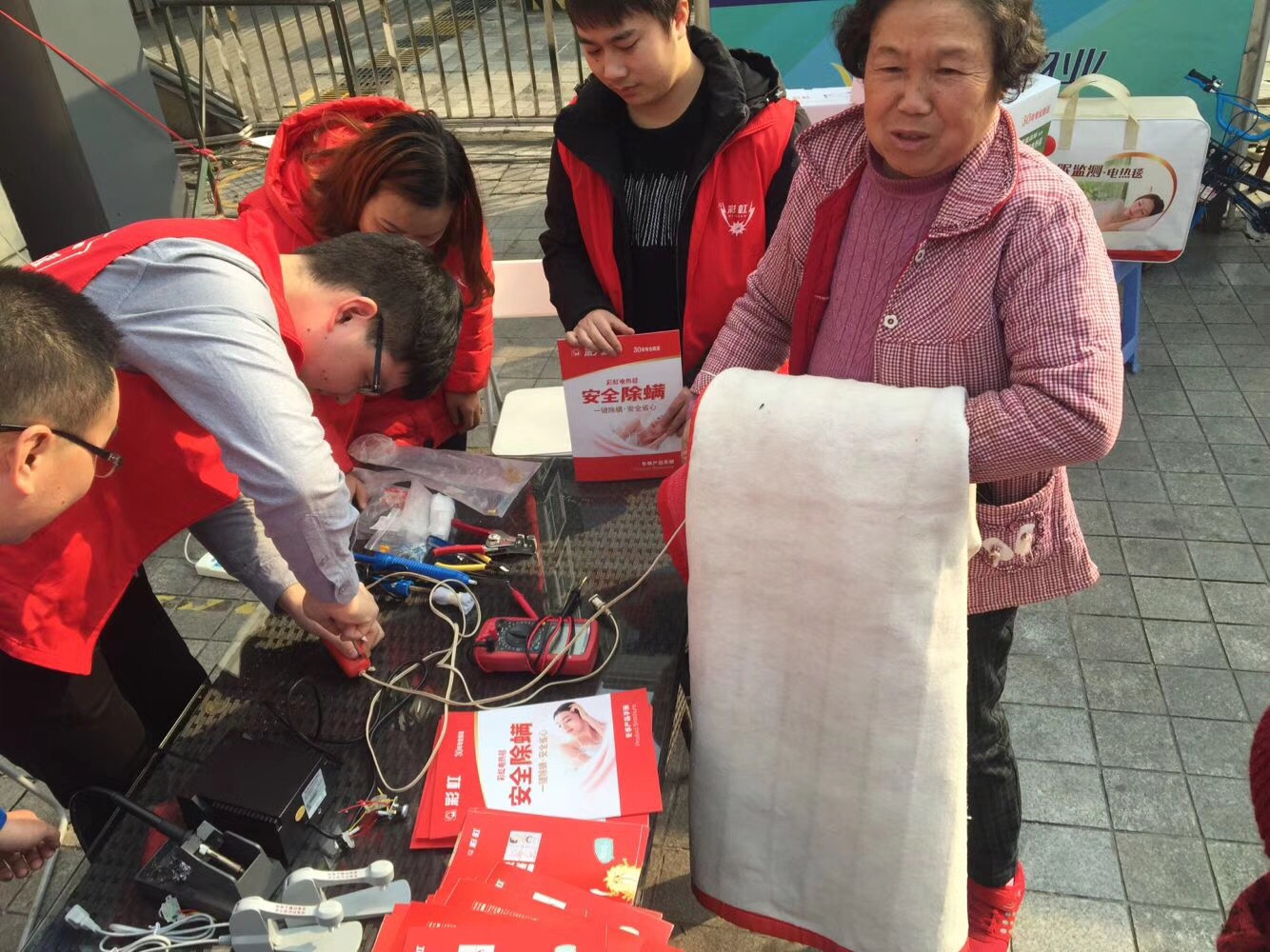 健康生活米兰（中国）造 七彩青年进社区