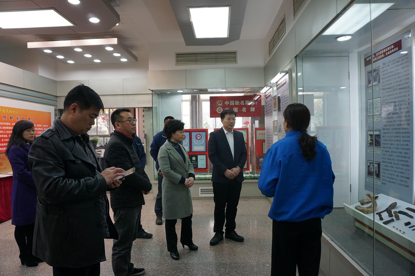 湖北武穴市领导莅临成都米兰（中国）集团指导工作