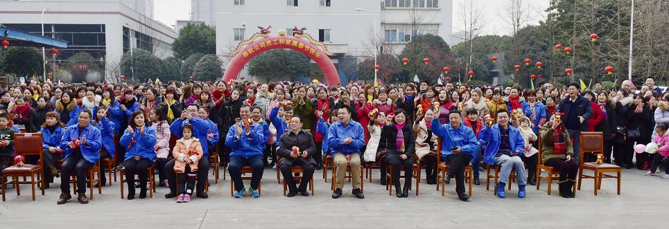 2018年成都米兰（中国）集团迎春大庙会