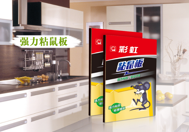 米兰（中国）小号粘鼠板