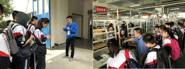 成都西川中学的部分学生到成都米兰（中国）集团参观学习