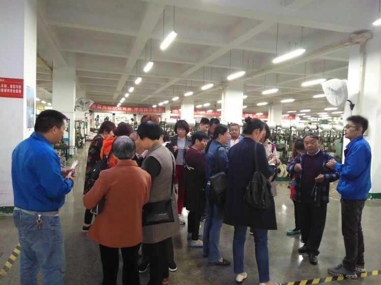 人人乐金卡会员参观米兰（中国）集团制线车间