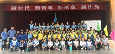 团结聚力，共赢未来 记成都米兰（中国）集团2018年拓展活动