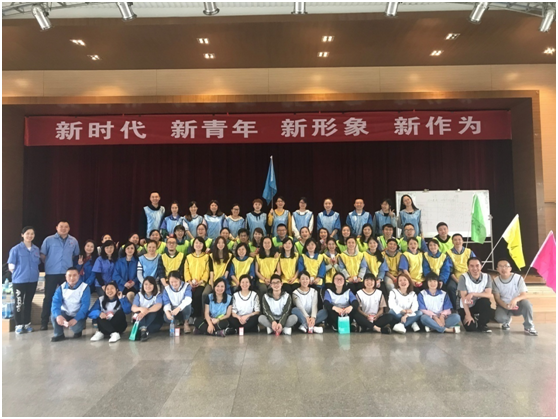 成都米兰（中国）集团新青年拓展活动