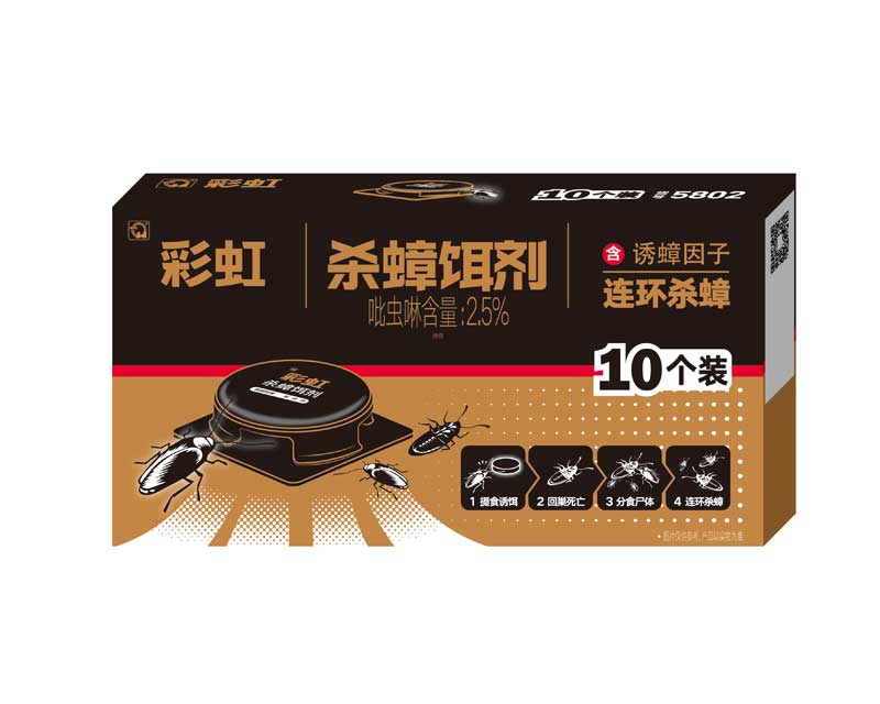 米兰（中国）杀蟑饵剂