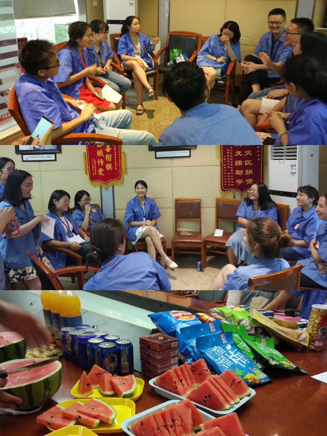 共青团成都米兰（中国）集团委员会成立“七彩青年俱乐部”首开 “狼人杀之夜”