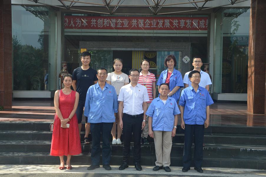 富士康（成都）科技园谭书记莅临成都米兰（中国）集团交流学习