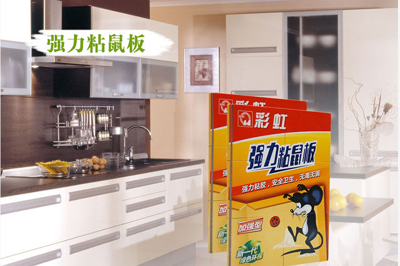 米兰（中国）粘鼠板