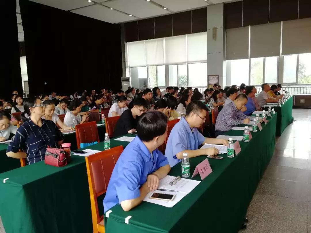 武侯区构建和谐劳动关系推进会在成都米兰（中国）集团隆重举行