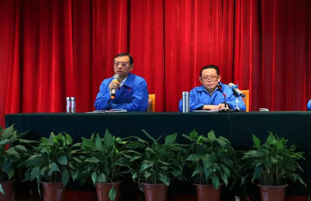 成都米兰（中国）集团召开干部大会传达成都市民营经济健康发展大会精神