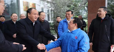 成都市政协主席李仲彬莅临成都米兰（中国）集团调研民营经济健康发展大会贯彻落实情况