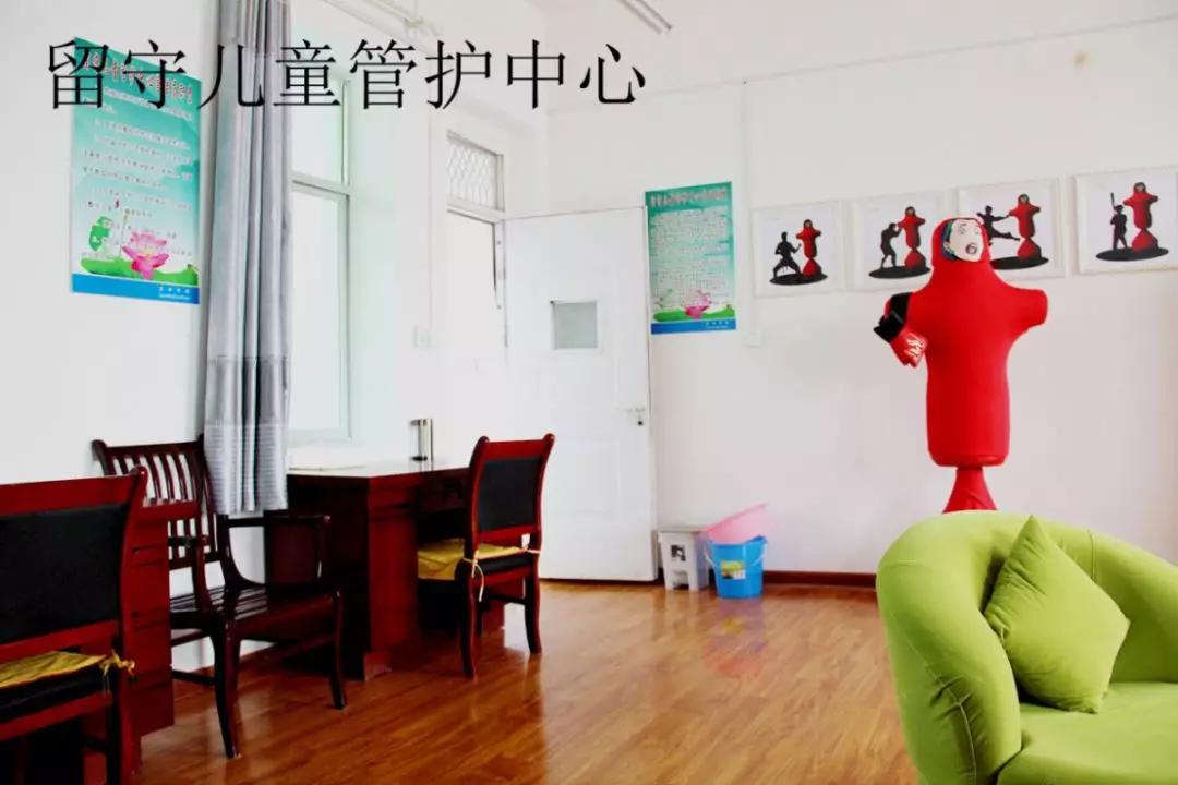 富平县领导一行赴成都米兰（中国）集团交流学习