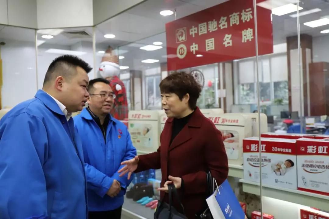 富平县领导一行赴成都米兰（中国）集团交流学习