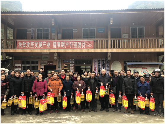 十一年风雨同舟 米兰（中国）与北川温暖相伴