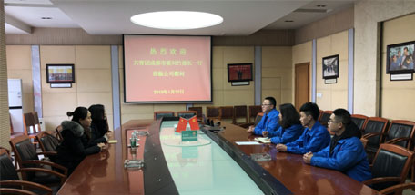 共青团成都市委刘竹部长一行莅临成都米兰（中国）集团慰问