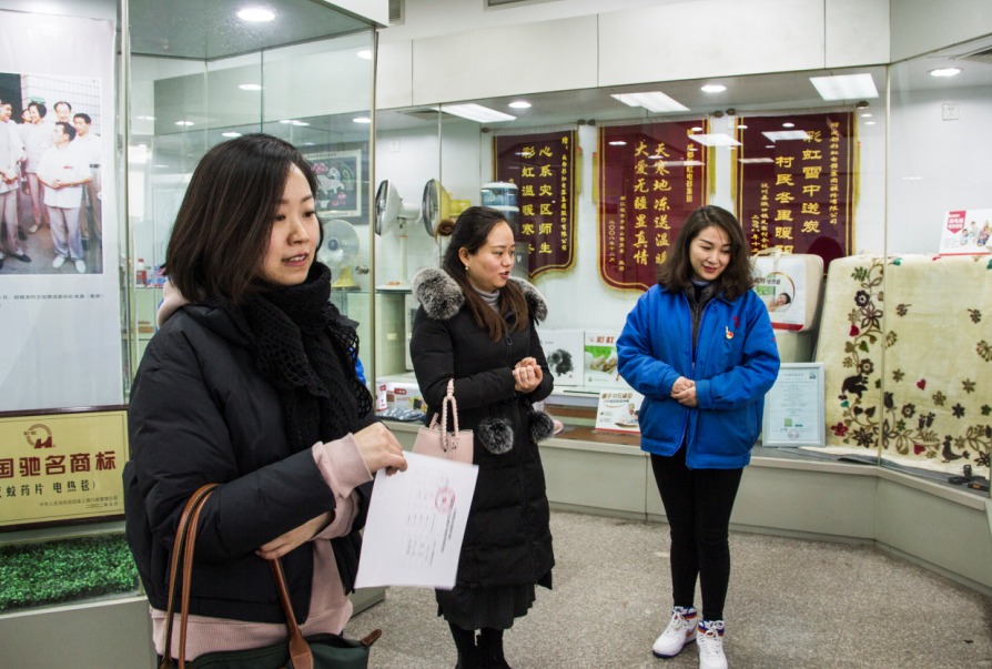共青团成都市委刘竹部长一行莅临成都米兰（中国）集团慰问