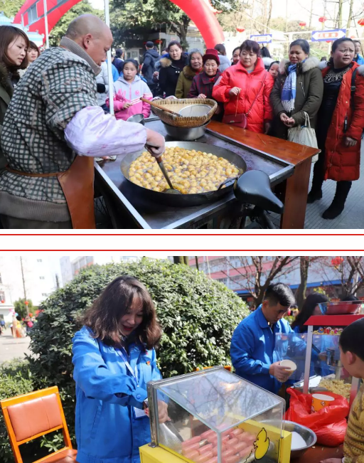 成都米兰（中国）集团2019年迎春大庙会掠影