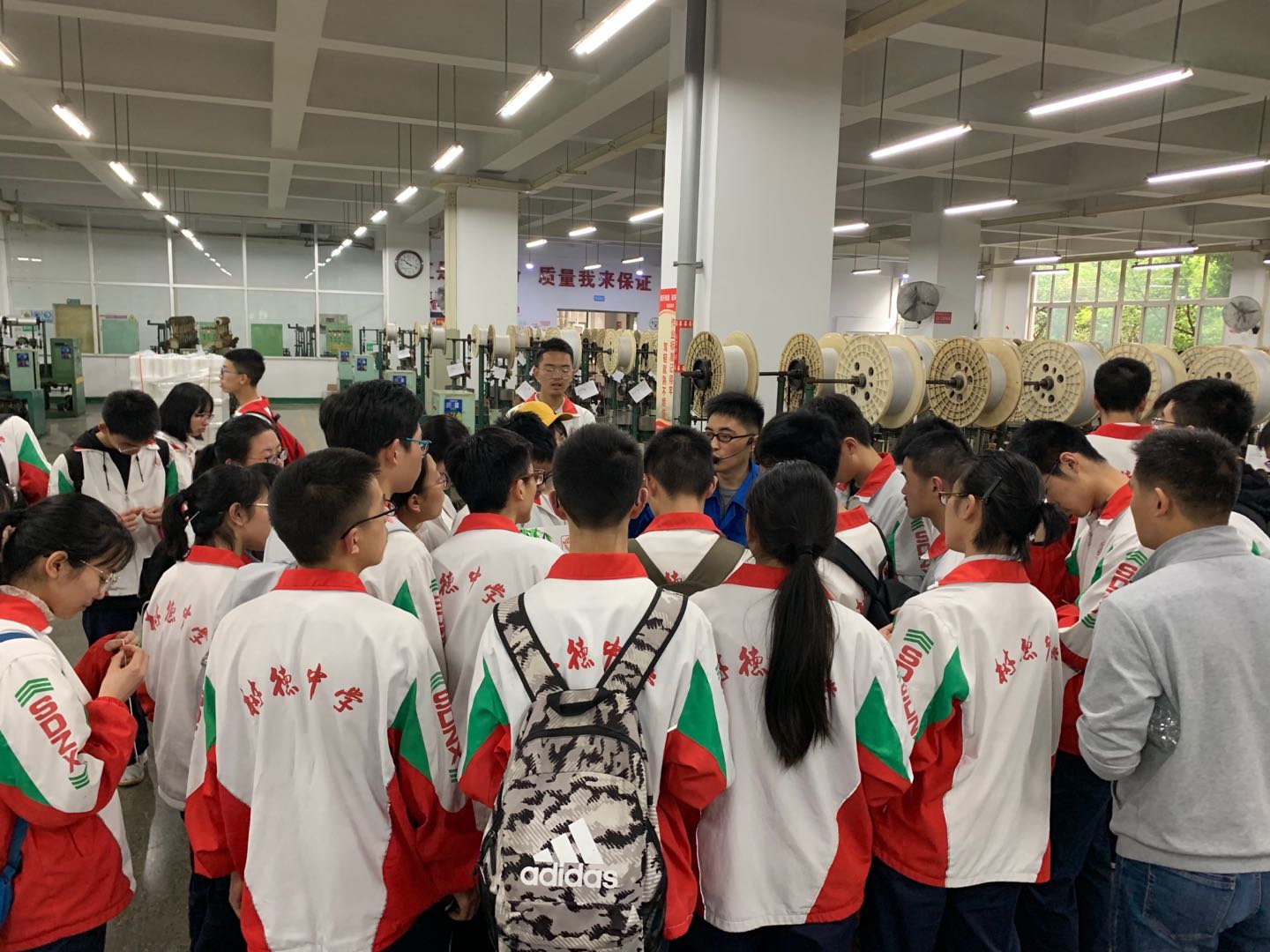 成都树德中学（外国语校区）高二二班参加米兰（中国）生活电器科普基地“创新科普一日游”活动