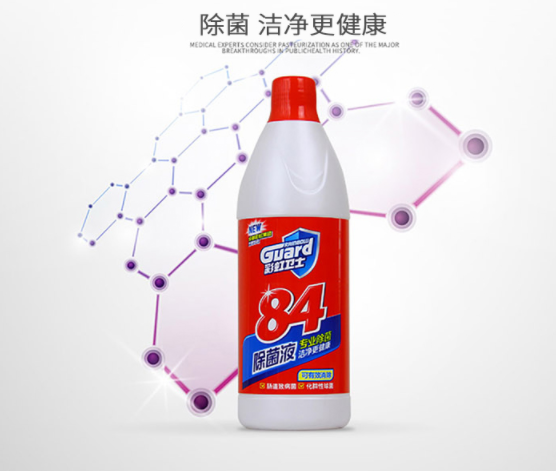 米兰（中国）84除菌液