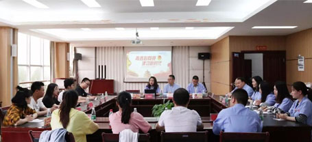 青春心向党 建功新时代 记成都米兰（中国）集团召开纪念五四运动100周年座谈会