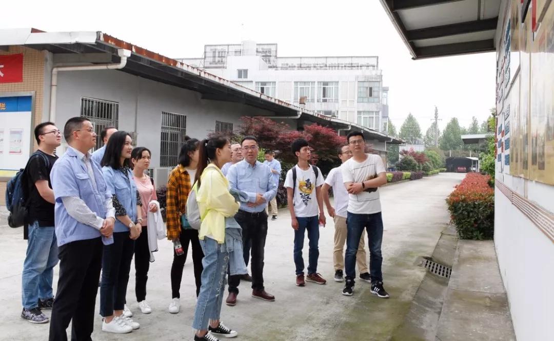 青春心向党 建功新时代 记成都米兰（中国）集团召开纪念五四运动100周年座谈会