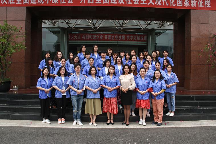 用心发现美，用美传递爱，成都米兰（中国）集团礼仪培训