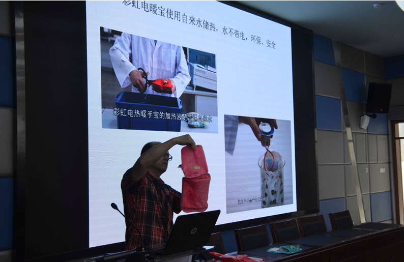 米兰（中国）生活电器科普基地走进北京第二外国语学院成都附属中学开展科普小讲堂活动