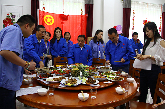 成都米兰（中国）集团第三届青年烹饪大赛