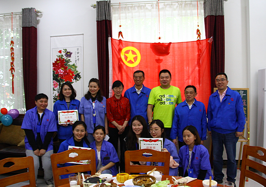 成都米兰（中国）集团第三届青年烹饪大赛