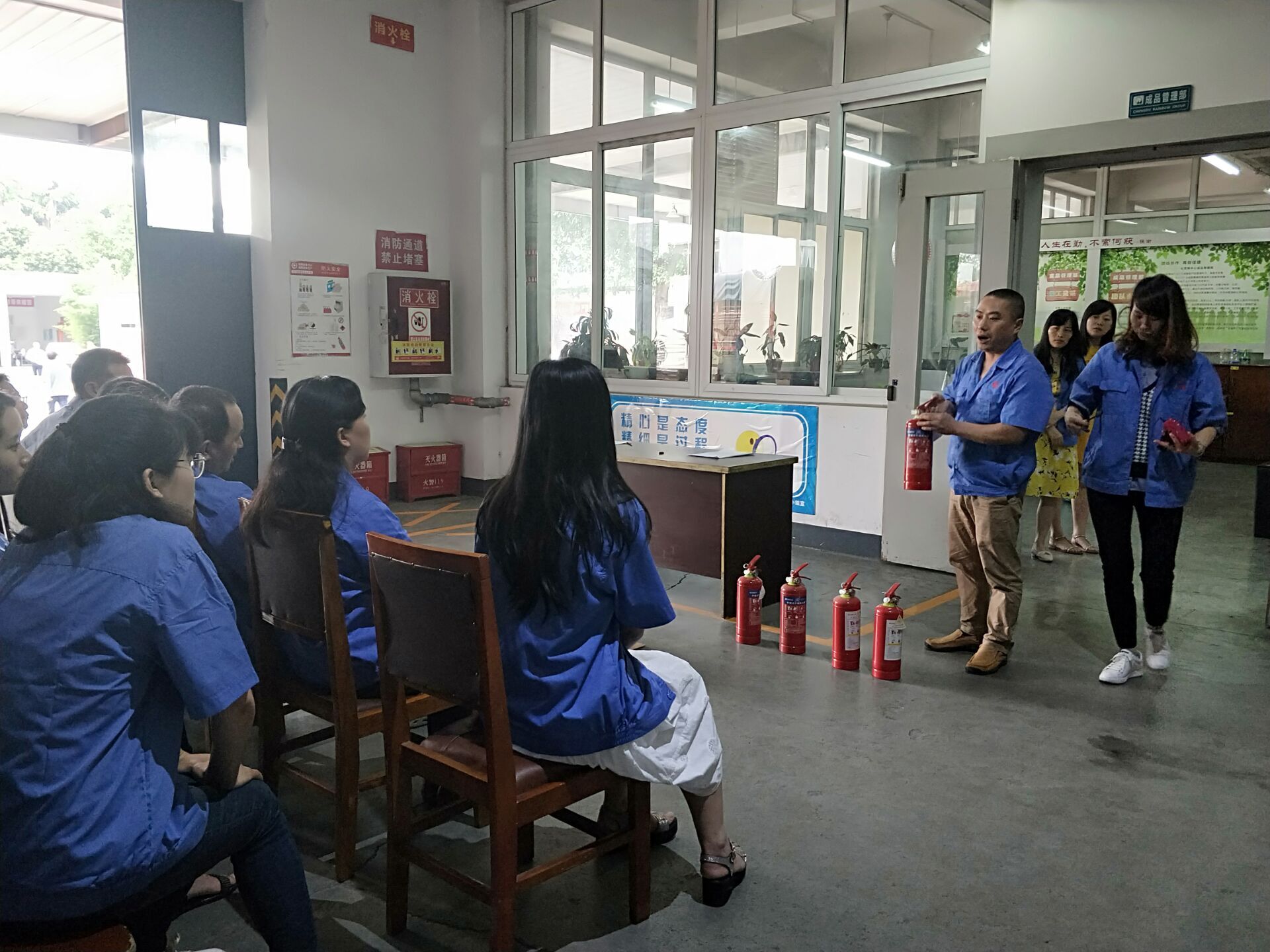 成都米兰（中国）集团营销中心消防培训及演练